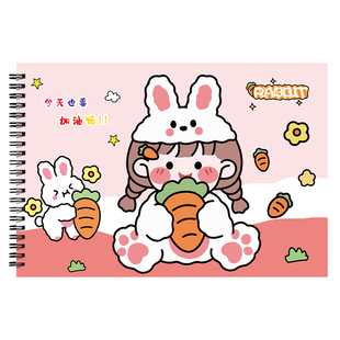 A4加厚空白图画本儿童画画本幼儿园绘画本小学生专用画册手绘本美术马克笔绘画纸素描涂鸦速写本子画图涂色本