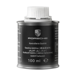 【官方正品】保时捷燃油添加剂 燃油宝 除积碳降油耗 实物邮寄