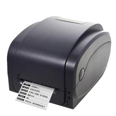 佳博条码打印机质量好一年保修