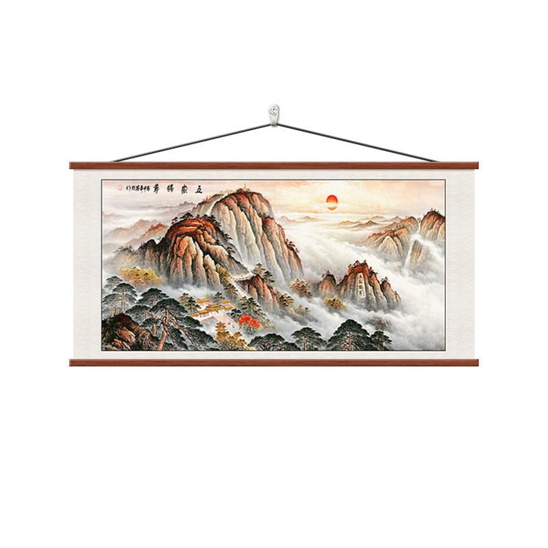 旭日东升山水画新中式客厅装饰画