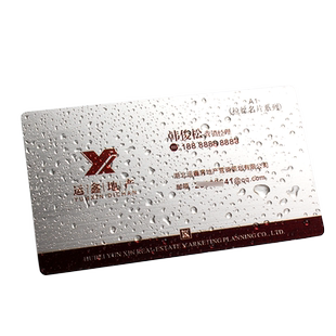 拉丝银pvc拉丝金色名片定制作圆角卡片订制双面印刷免费设计高端高档磨砂哑光防水创意定做公司个人二维码