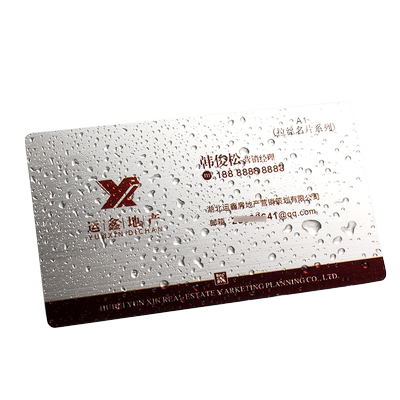 拉丝银名片PVC塑料防水防撕磨砂