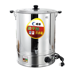 不锈钢月子开水桶煮艾叶生姜药包专用烧水桶头疗桶恒温煮水桶