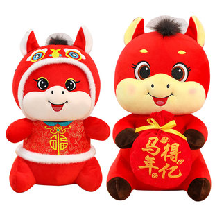 新春拍照道具挂饰元旦新年表演舞蹈手持对联灯笼鞭炮金元宝糖葫芦