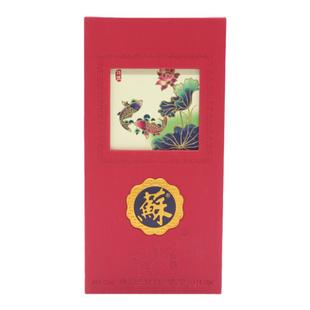 【正品】双沟苏酒 苏特优/银苏/金苏/地锦/天秀/翠苏/绿苏/头排