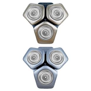 适用飞利浦剃须刀旋护新9系X9001 XP9201 XP9402整体刀头刀片配件