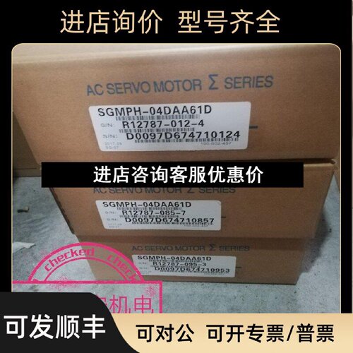议价伺服驱动器SGDV5R5AE1A