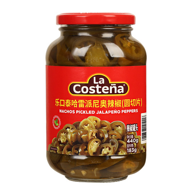 乐口泰瓶装圆切片辣椒酱披萨用