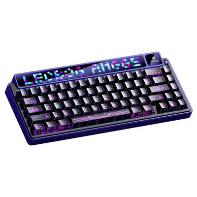 LEOBOG无线机械客制化键盘