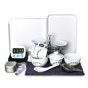 茶叶审评套装专业SC审评认证器具评茶杯碗组合标准评茶员培训使用