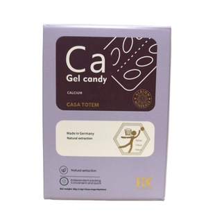 特价 实体母婴店 德国卡莎图钙维高凝胶铁维康锌维食凝胶钙铁锌