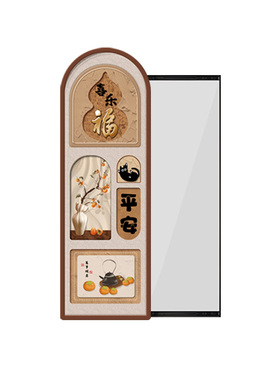 中古风柿柿如意玄关装饰画