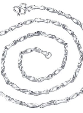 纯正925纯银项链男女镀白金锁骨链加粗加长元宝链40/45/50/55配链