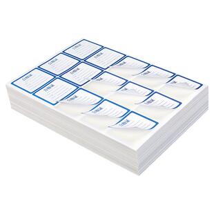 a4纸不干胶标签打印贴纸哑面商品条码粘贴大标签纸可粘内切割白色哑光自粘激光喷墨打印机手写不粘胶空白背胶