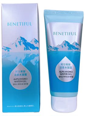 上海维娜泉水90ml凝露