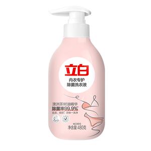 立白内衣内裤洗衣液专用清洗液女士天然洁净除菌抑菌除螨持久留香