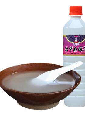 凯厘玉梦白酸汤贵州商用批发