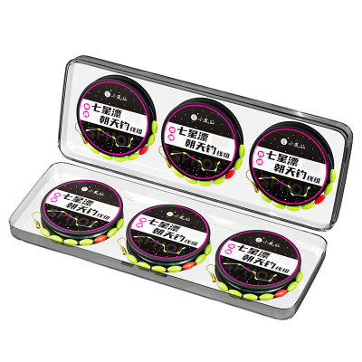 小凤仙朝天钩七星漂线组鲫鱼专用