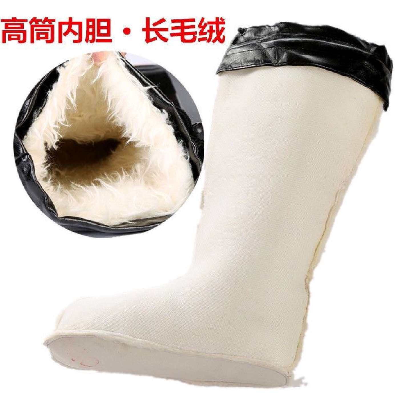 冬季雨鞋套男士高筒内胆雨靴棉套加绒套水鞋加长毛绒