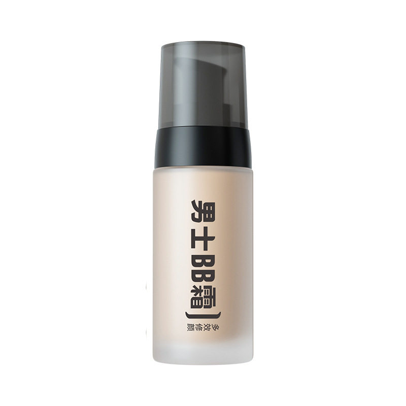 莱蔻男士bb霜40g素颜霜小麦色