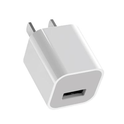迷你5v1a充电头套装适用苹果安卓