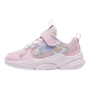 泡芙鸿星尔克童鞋女童运动鞋儿童休闲小童魔术贴鞋子夏季款透气鞋