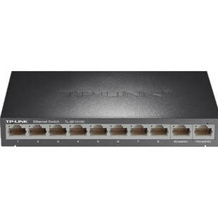 普联TP-LINK TL-SF1010D全百兆10口交换机100M高速监控网络2进8出1进9出即插即用网线集线器扩展器免配置钢壳