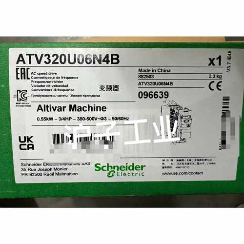 ATV320U06N4B，变频器,三相0.55kw。全询价