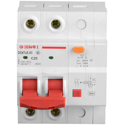 （漏保2P25A ）漏电断路器  漏电保护器 漏电空气开关 双P