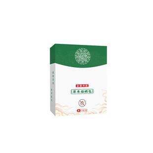 云南本草除螨包祛螨包床上用防螨虫包草本药包枕头除螨虫神器贴剂