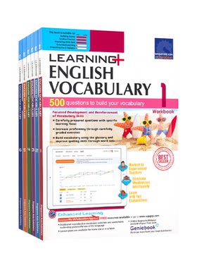 小学学习系列英语词汇练习册