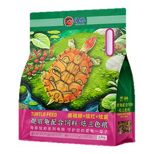 【官方正品】海豚善玉菌三色龟粮
