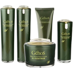 姬存希刷头洁面乳柔肤水焕颜乳素颜霜生机霜睡眠面膜隔离喷雾