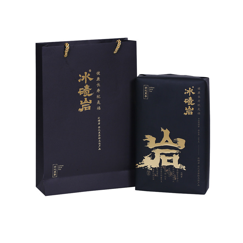 湖南安化黑茶2019 年冰碛岩茯砖 茶叶新茶黑茶特级正品正宗500克