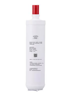 DWS2500-CN过滤器芬享瑞3M家用