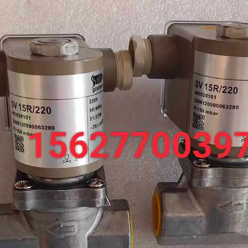 议价SV15R/220燃气电磁阀SV20R/220 SV25R/220  LCV15R02W  LCV20