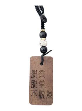 送朋友的创意生日礼物稀奇古怪的小挂件小玩意闺蜜沙雕搞怪钥匙扣