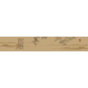 新中式禅意高端餐桌垫布宋氏美学长条桌旗硅藻泥吸水隔热茶台垫子