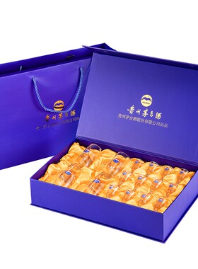 高档白酒杯礼盒套装水晶分酒器酒盅小号小酒杯烈酒杯定制LOGO