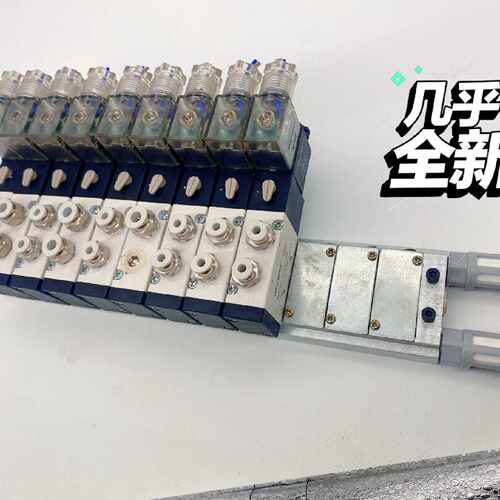 【议价-可维修】EWRG 4V210-08 电磁阀 /均有货