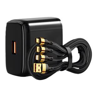 三合一快充数据线240W超级快充车载多功能typec适用苹果华为安卓oppo手机充电器线一拖三通用