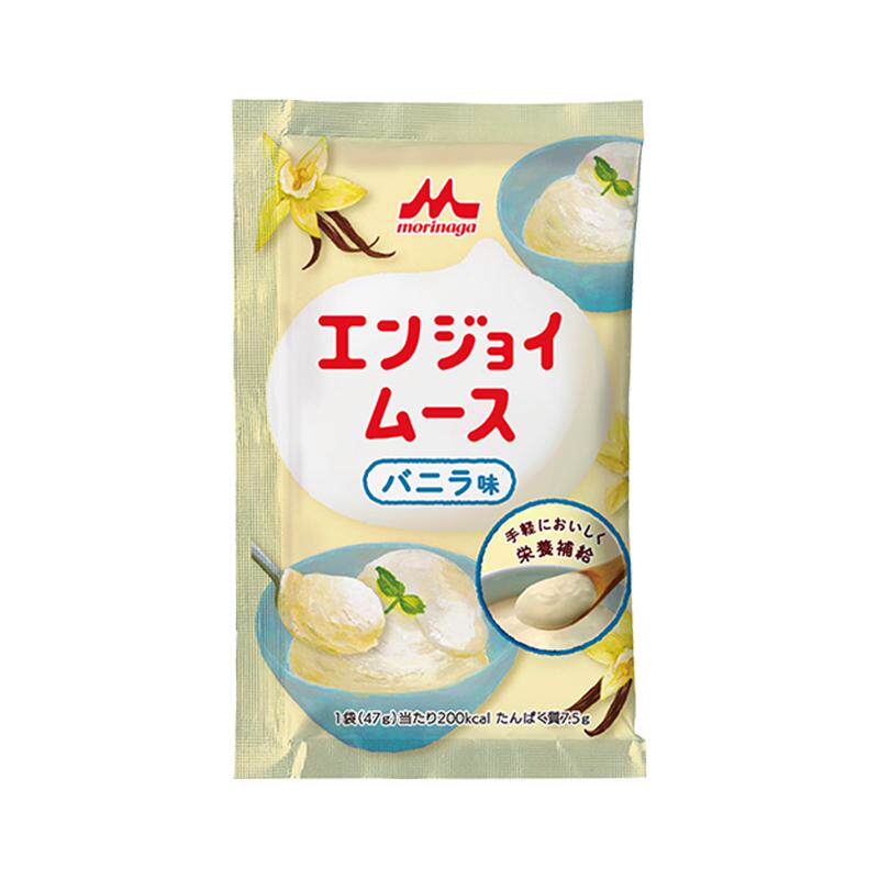 日本森永速愈素官方旗舰店蛋白粉