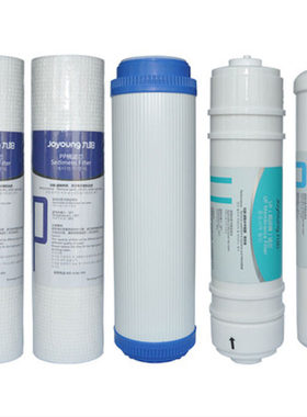 九阳家用净水器1283wu套装
