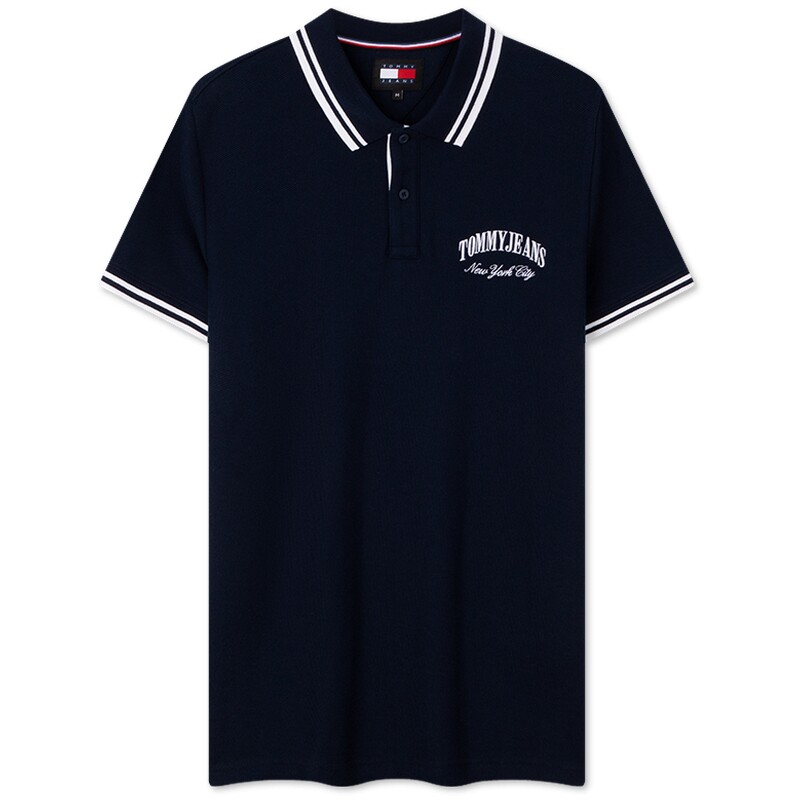 Tommy男装纯棉刺绣镶边POLO衫