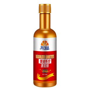 汽车燃油宝油路清洗剂汽油车专用除积炭燃油添加剂通用金装款正品