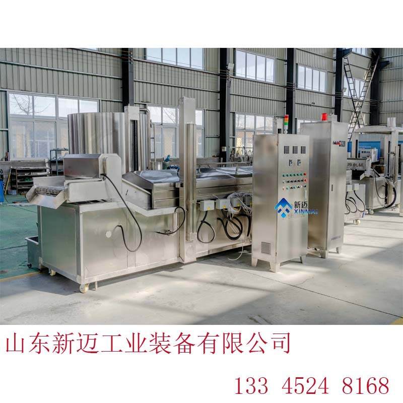 卡兹脆鸡排油炸线 自动控温带挂渣系统 鱼豆腐丸子过油流水线设备