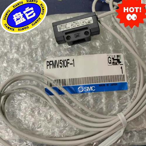 在线议价全新SMC流量传感器，型号PFMV510F-1，日本原装，带