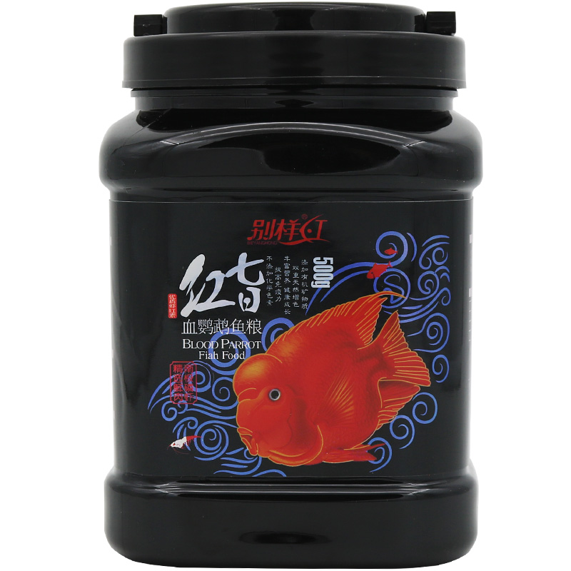 血鸚鵡魚(yú)飼料增紅增色魚(yú)食觀賞熱帶魚(yú)魚(yú)糧發(fā)財(cái)魚(yú)元寶蝦干 別樣紅