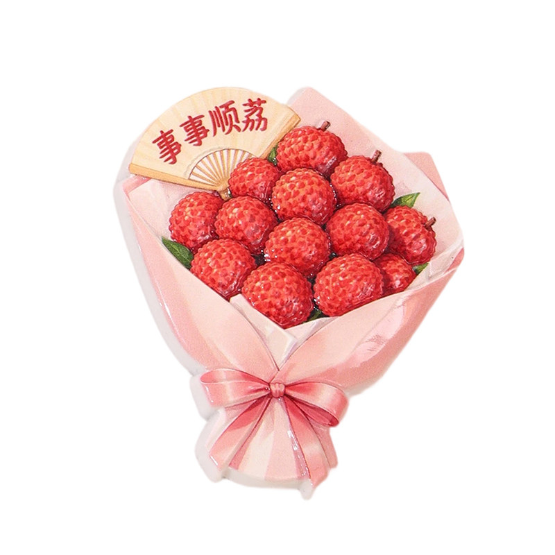 清新水果花束强力磁吸冰箱贴