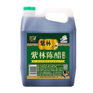 山西紫林老陈醋5斤特产酿造食醋